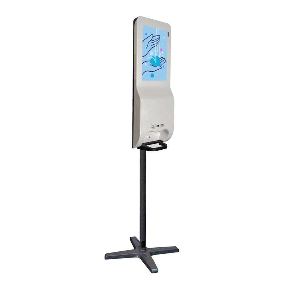 hand sanitizer digital display signage